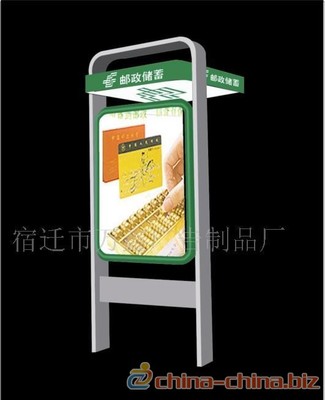 山西ATM自動(dòng)取款機(jī)防護(hù)罩——中國制造交易網(wǎng)上的智能防護(hù)艙解決方案