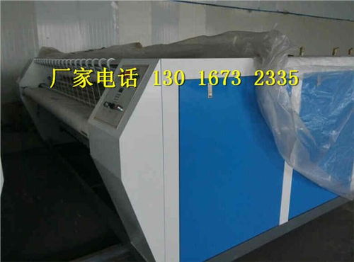 高效洗滌，品質(zhì)保障 泰州市華生化纖繩纜廠的燙平機與洗滌設(shè)備