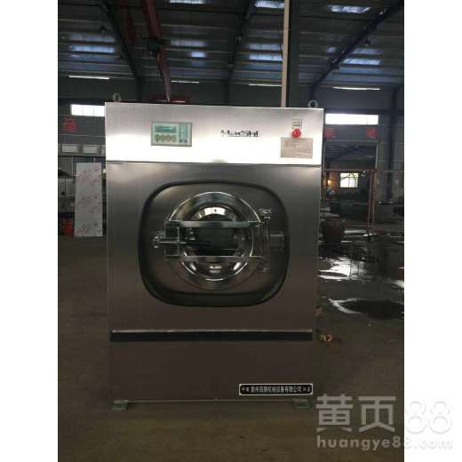 【麗水100kg工廠洗衣房設(shè)備酒店賓館洗衣房設(shè)備常用的洗衣液有哪些賓館洗衣房設(shè)備價格】- 